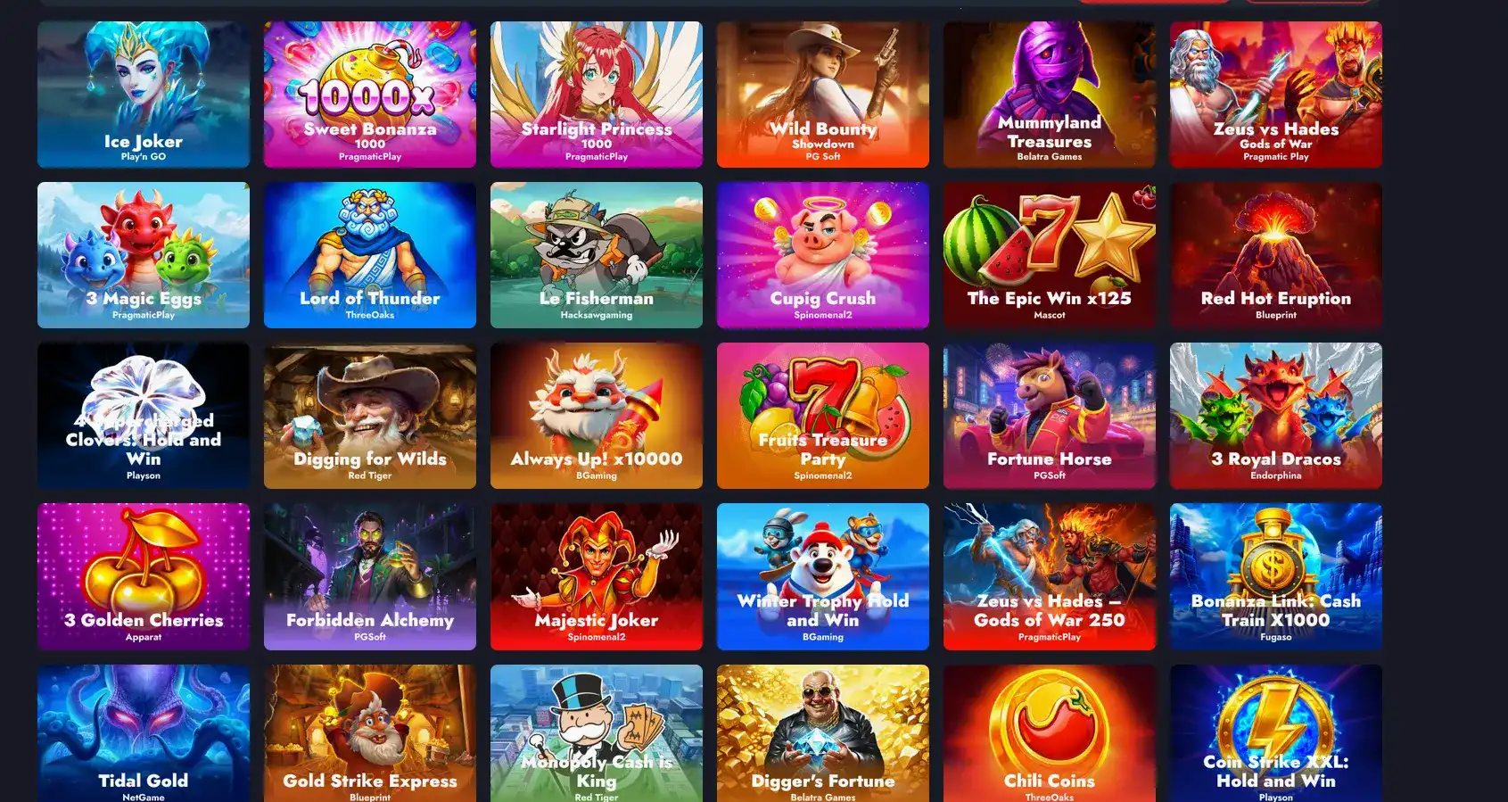 Мобильная версия Orca 88 на экране смартфона